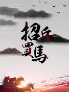 厦门石尚宅配石业有限责